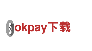okpay下载机械企业-专业制造，备受信赖